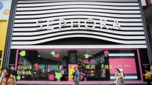 Sephora launches DRUNK ELEPHANT in Mainland China